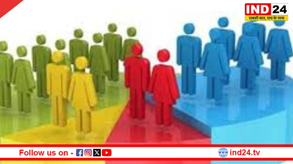 IND24MEDIA's tweet image. भोपाल में आज जनगणना कॉन्फ्रेंस, सभी कलेक्टर-संभागायुक्त जुटेंगे; डिजिटल मकान गणना सीखेंगे अफसर, सीएम डॉ. मोहन यादव होंगे शामिल

ind24.tv/chhattisgarh/m…

#Bhopal #MPCensus #DigitalEnumeration #MohanYadav #CollectorMeeting #MadhyaPradesh #GovernanceUpdate #HindiNews #ind24