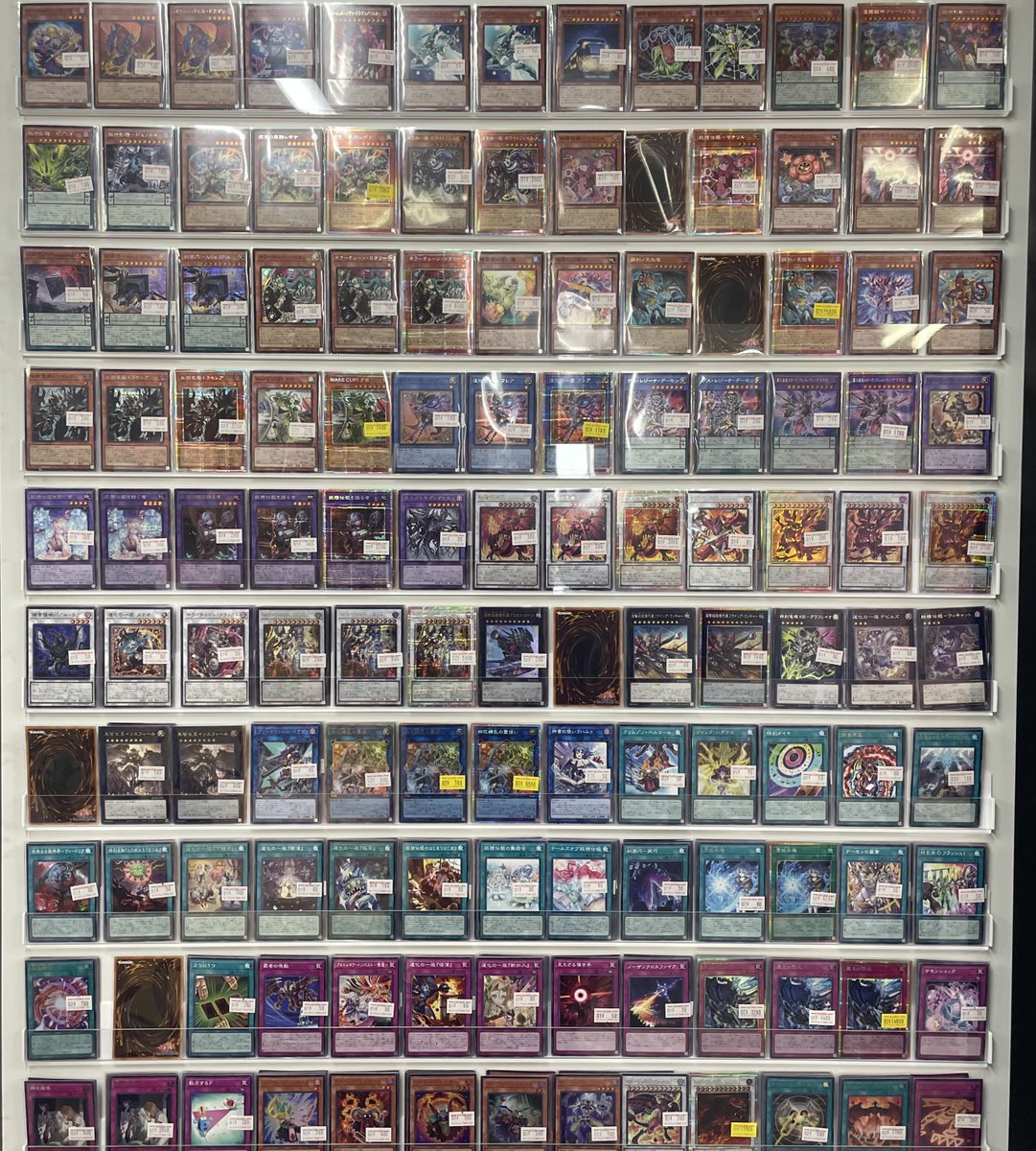🌟遊戯王OCG 販売情報🌟 『BLAZING DOMINION』 『PREMIUM PACK 2026