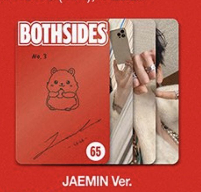 ジェミンさんの動物トレカシリーズ、可愛すぎるよ〜😭😭😭😭😭