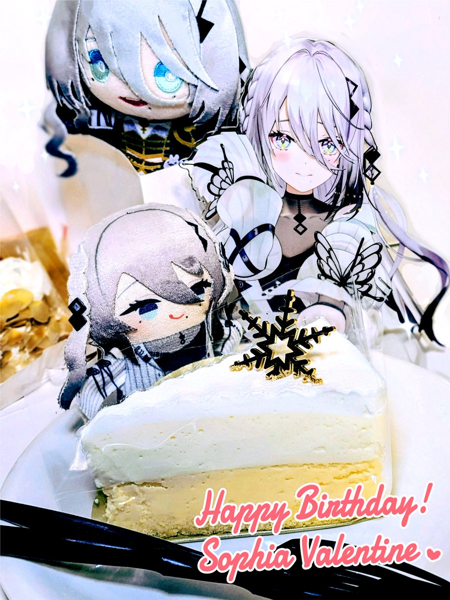 ゆぐらば (@Coco1Skidayo) / Posts / X