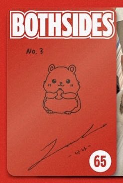 nctzen_dream_ru's tweet photo. ジェミンの描く絵上手すぎやしめちゃめちゃ可愛すぎて全部集めたい https://t.co/Sj33KJl3ef