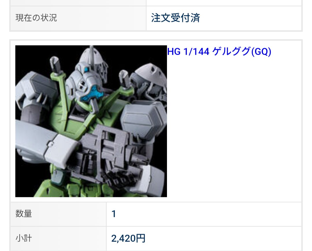 MaKoTo (@141mkt3) / Posts / X