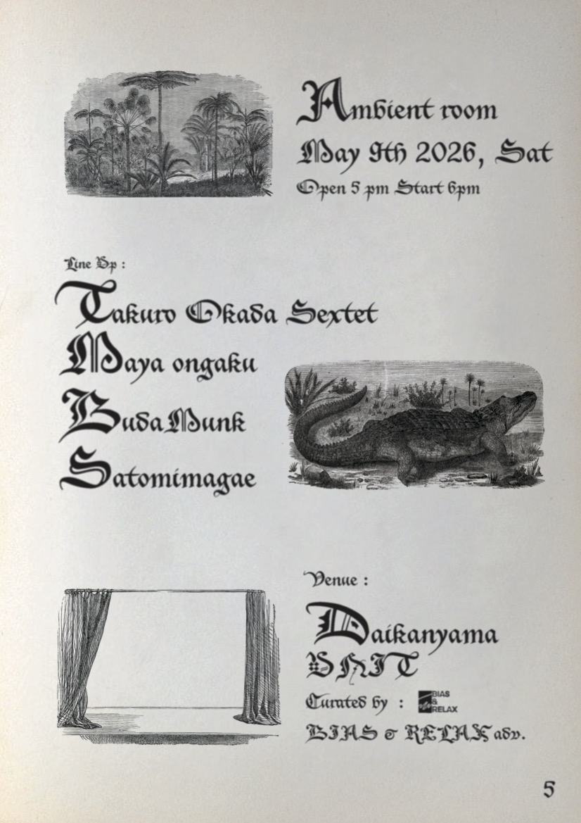 Spincoaster／スピンコースター tweet media