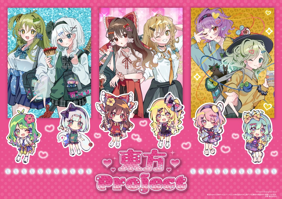 京田スズカ❤️‍🩹 (@suzukannn) / Posts / X