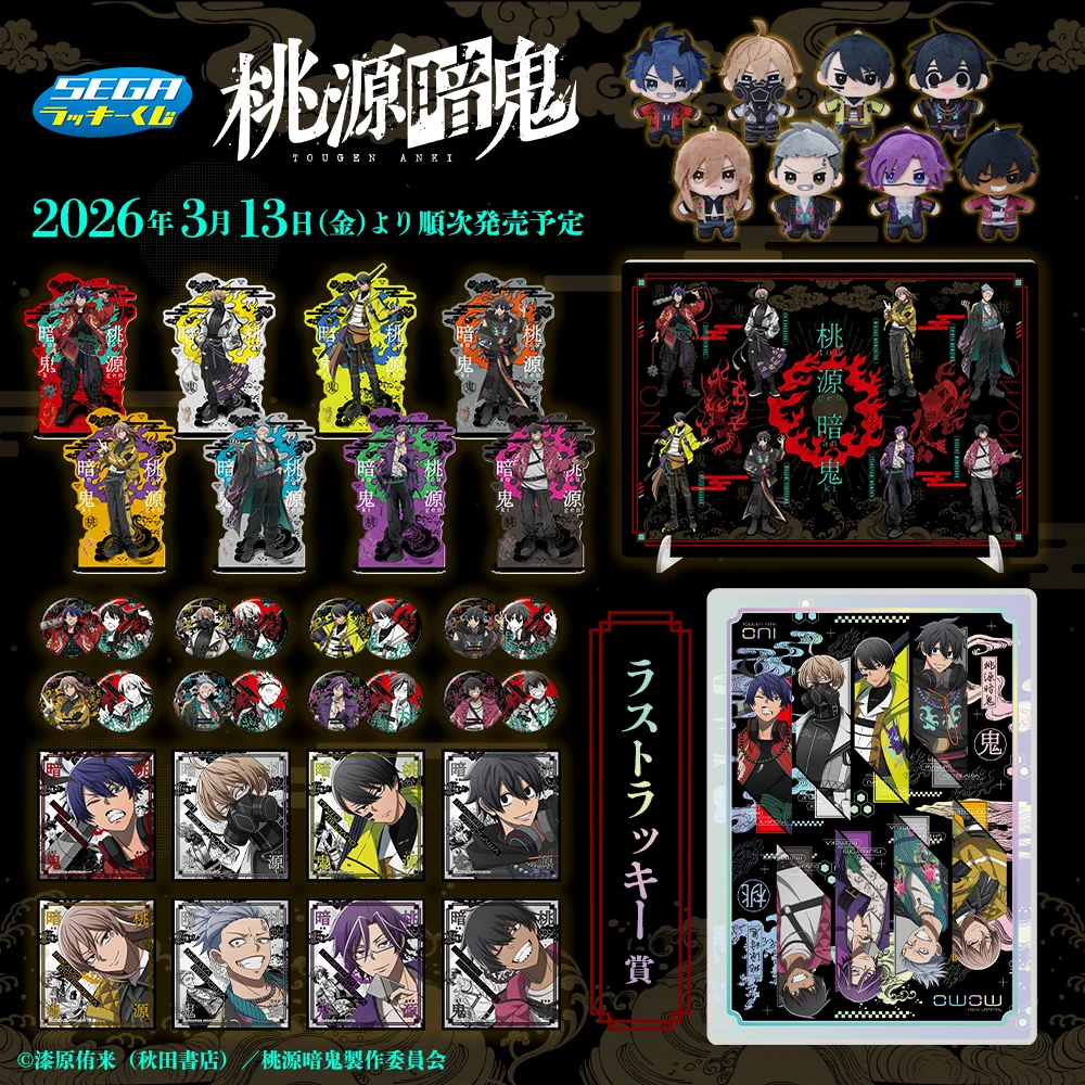 HBAaczpbsAI19c7?format=webp&