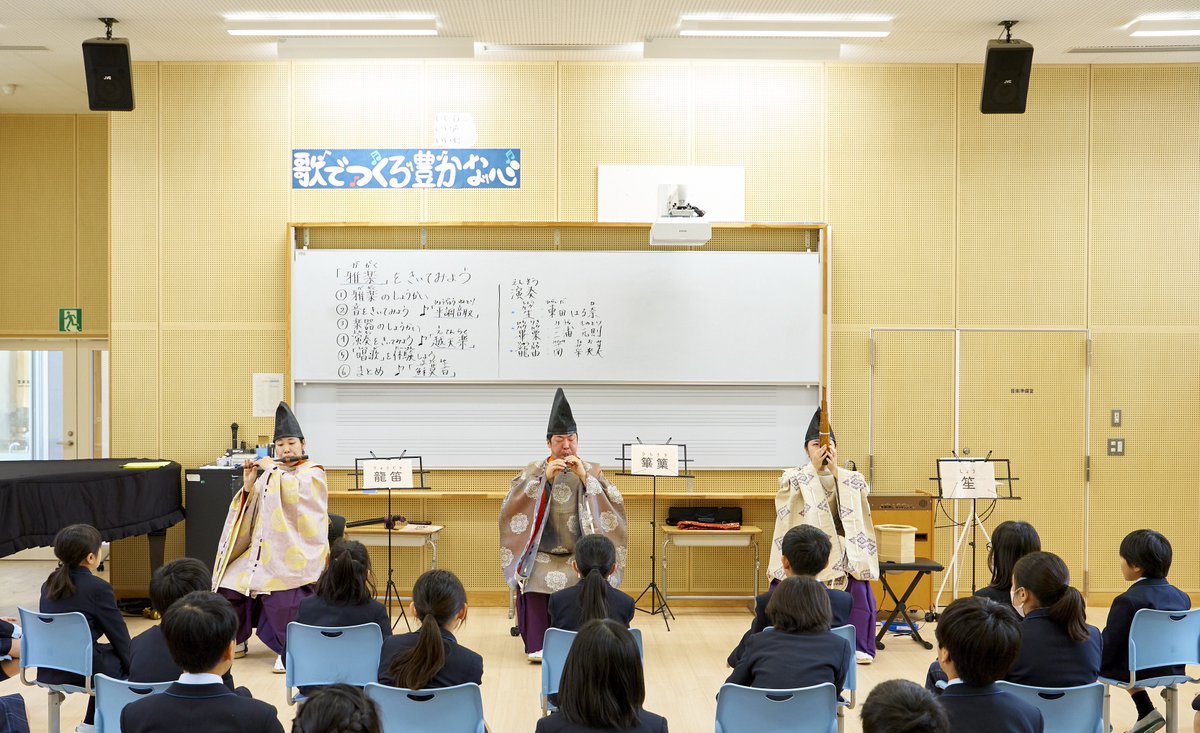 TOKYO Tradition アーツカウンシル東京伝統文化事業 tweet media