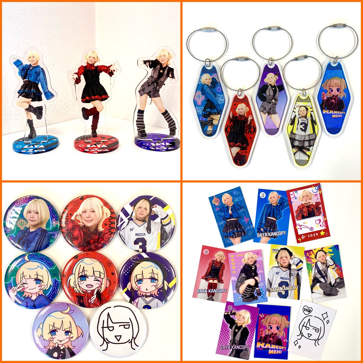 グッズ紹介》 #さやウェブポン 👑A賞👑 直筆サイン入りブロマイド BIG