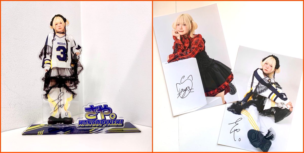 グッズ紹介》 #さやウェブポン 👑A賞👑 直筆サイン入りブロマイド BIG