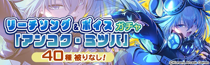 麻雀ファイトガール公式 on X: 
