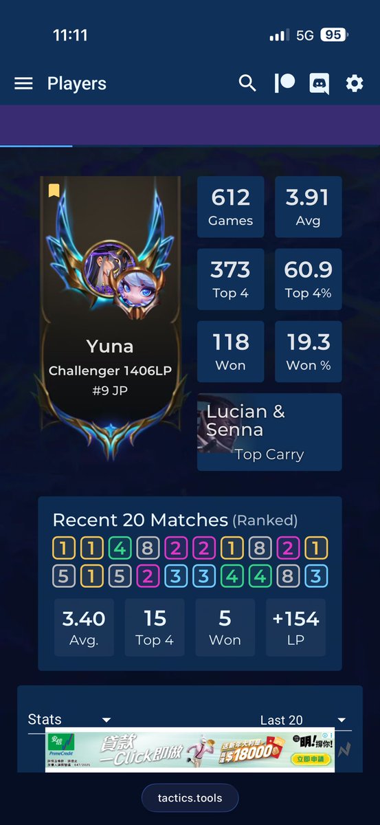 Yuna tweet media