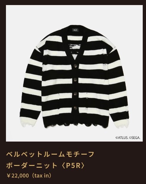 ＿人人人人人＿
＞　囚人服　＜
￣Y^Y^Y^Y￣