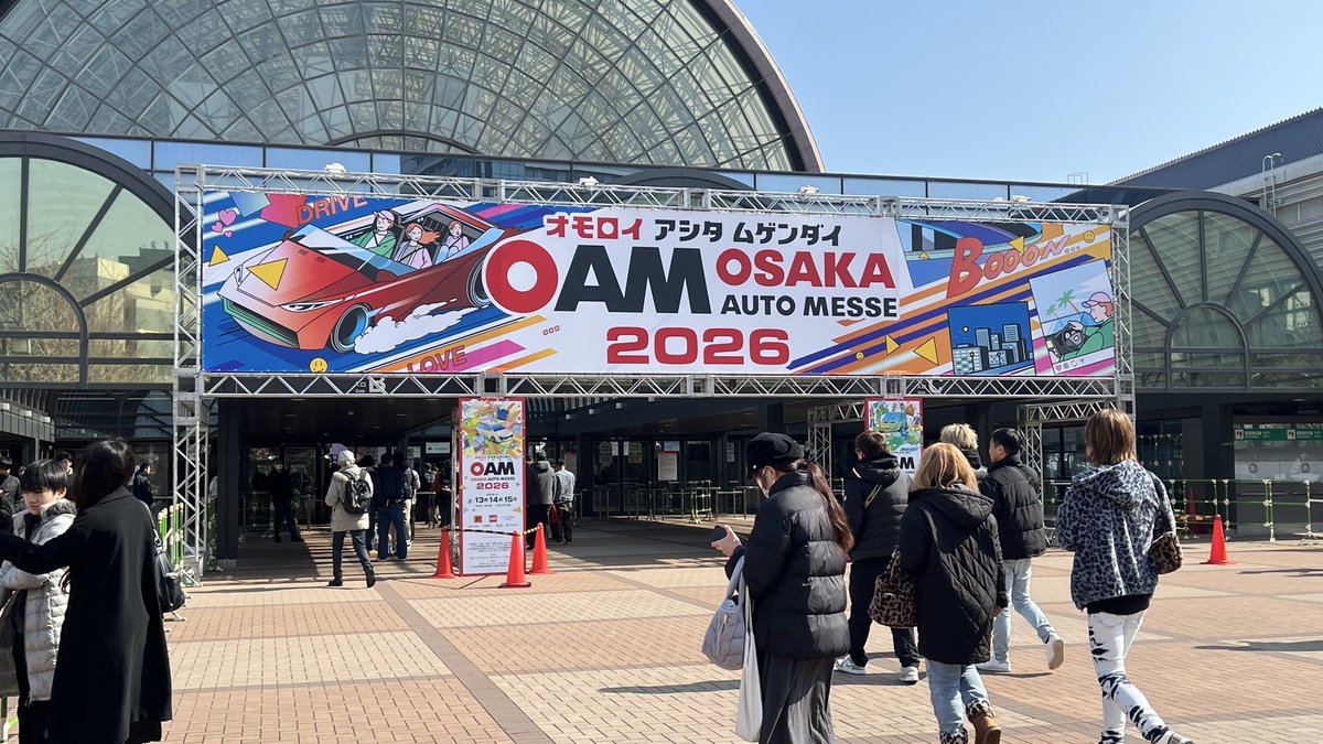 Takaaki. タカアキ tweet media