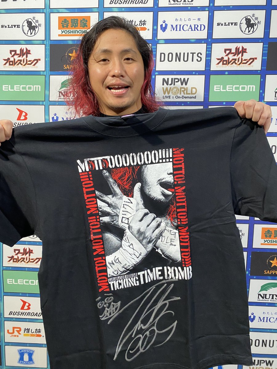 gadoro takanabe アルバム　直筆サイン入り　参考:タオル　Tシャツ
