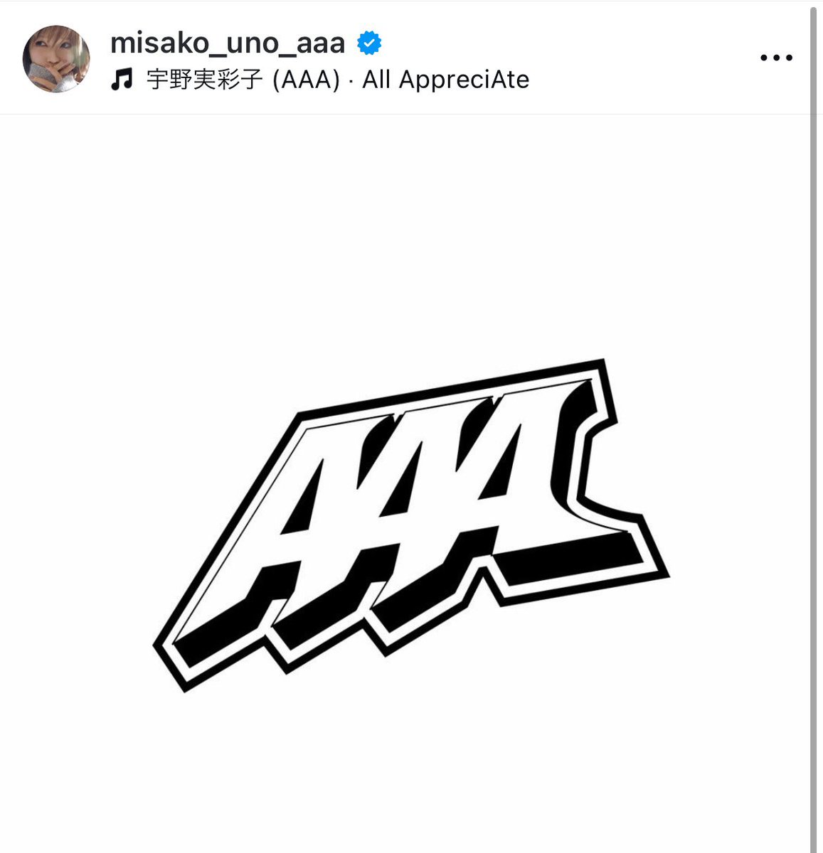 aaa_Nissy_08_24's tweet photo. 宇野ちゃんの文見て、一気に涙が込み上げてきた😭

しかもこのロゴって昔のやんな、？

宇野ちゃんすぐコメントしそうやのに、発表されて2日間後にコメント
私たち以上に気持ちが追いついてなかったんやろな🥺
にっしーのこと心配してるのが痛い程伝わる😭
宇野ちゃんのひらがなのにっしー呼びも好き https://t.co/xKwkijzkXZ