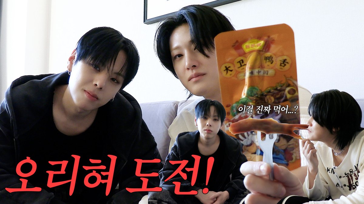 WEi JAPAN OFFICIAL (@WEi_Official_JP) / Posts / X