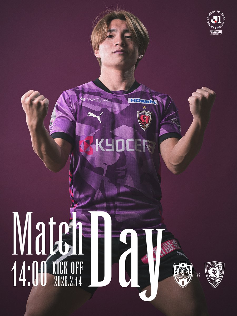 Kyoto Sanga F.C. FR (@kyotosangafr) / Posts / X