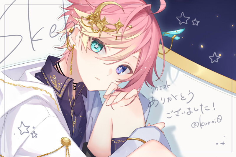 「Skeb」|黎(クロイ)のイラスト