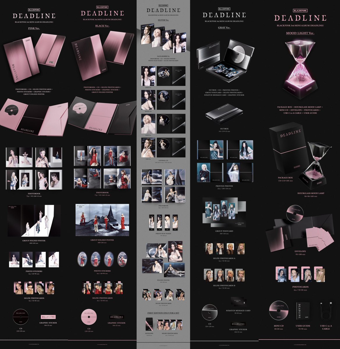 BLACKPINK 'DEADLINE'🖤🩷 アルバム5形態詳細 店舗特典ビジュ出ました