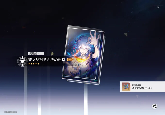爻光さん来てくれてありがとうございます!!!
