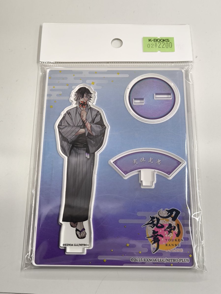 入荷情報】 刀剣乱舞 とうらぶ アクリルフィギュア 軽装 実休光忠 お