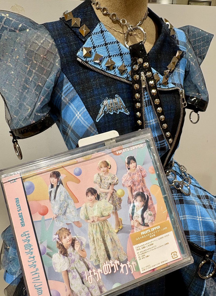 TEAMKAWAIILAB. 「KAWAII LAB. BEST ALBUM」絶賛発売中❣️ タワカゴは