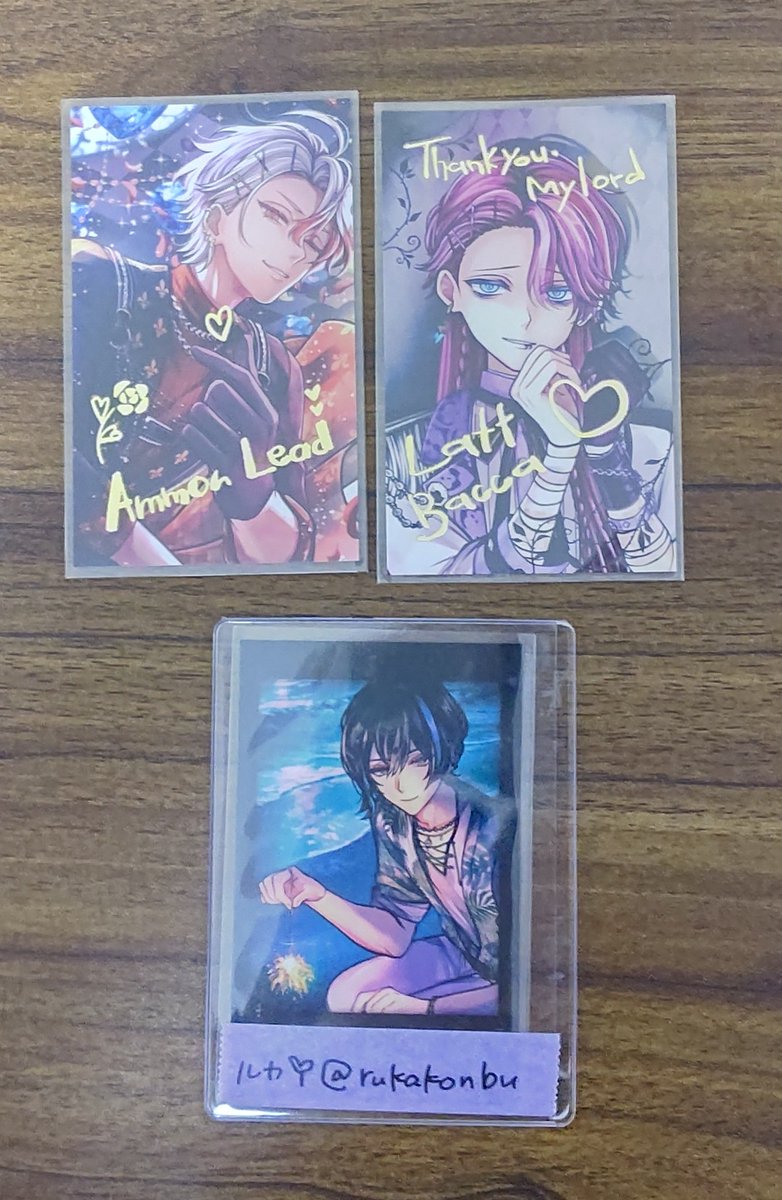 交換 悪魔執事と黒い猫 あくねこ バレンタイン トレカ風 カード 【譲