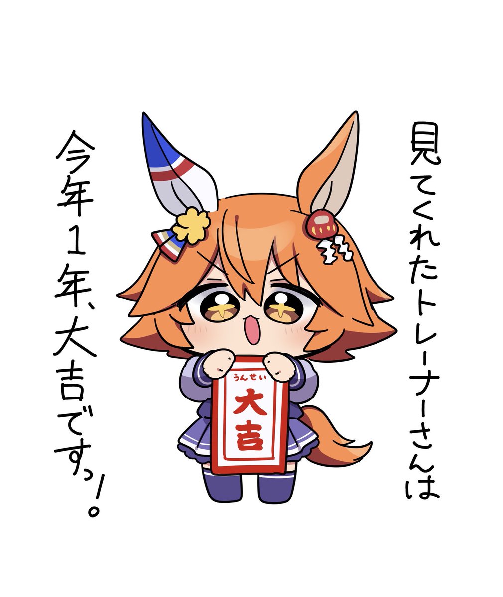 癖が明確になった
 #初描きの推しと最近描いた推しを比べてみる 