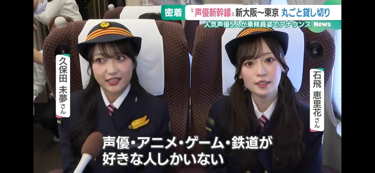 Apollo Bay 公式 on X: 