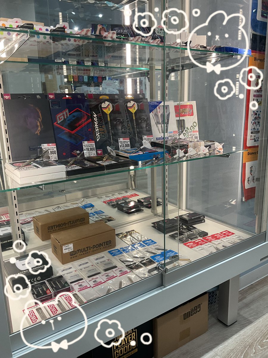 ダーツハイブ神戸三宮店 tweet media