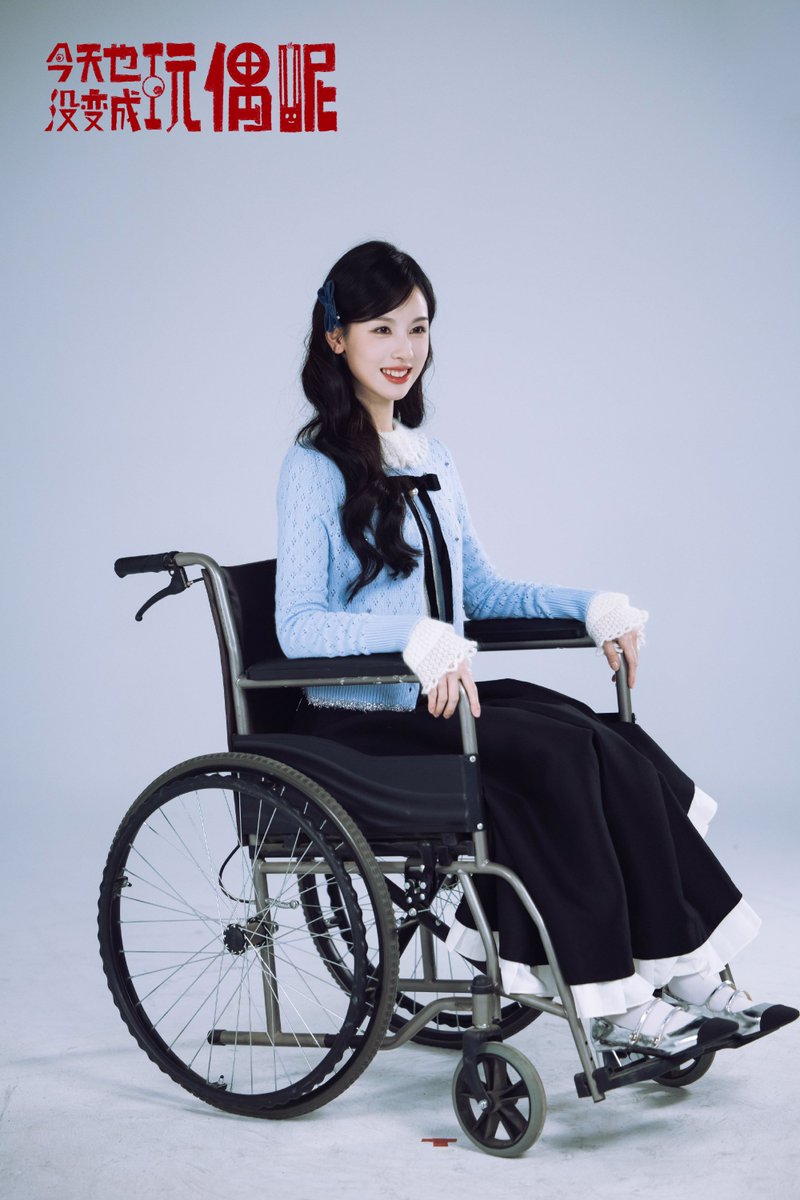 260213 #chenduling studio
— 📸 #thedollgame character photos

bai youwei skin fragments dropping…