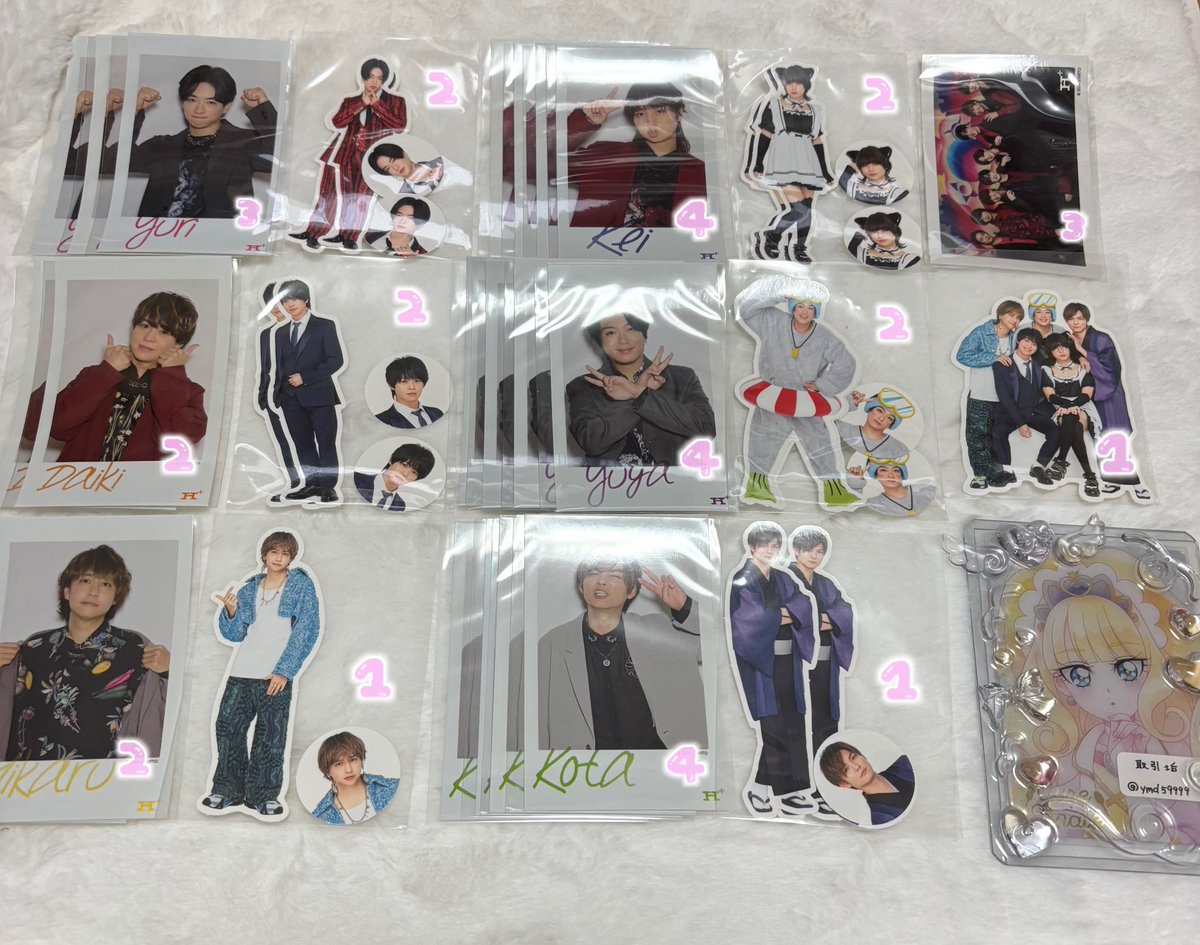 ꒰交換꒱Hey!Say!JUMP ハニカミ リボンキーホルダー アクリルチップ