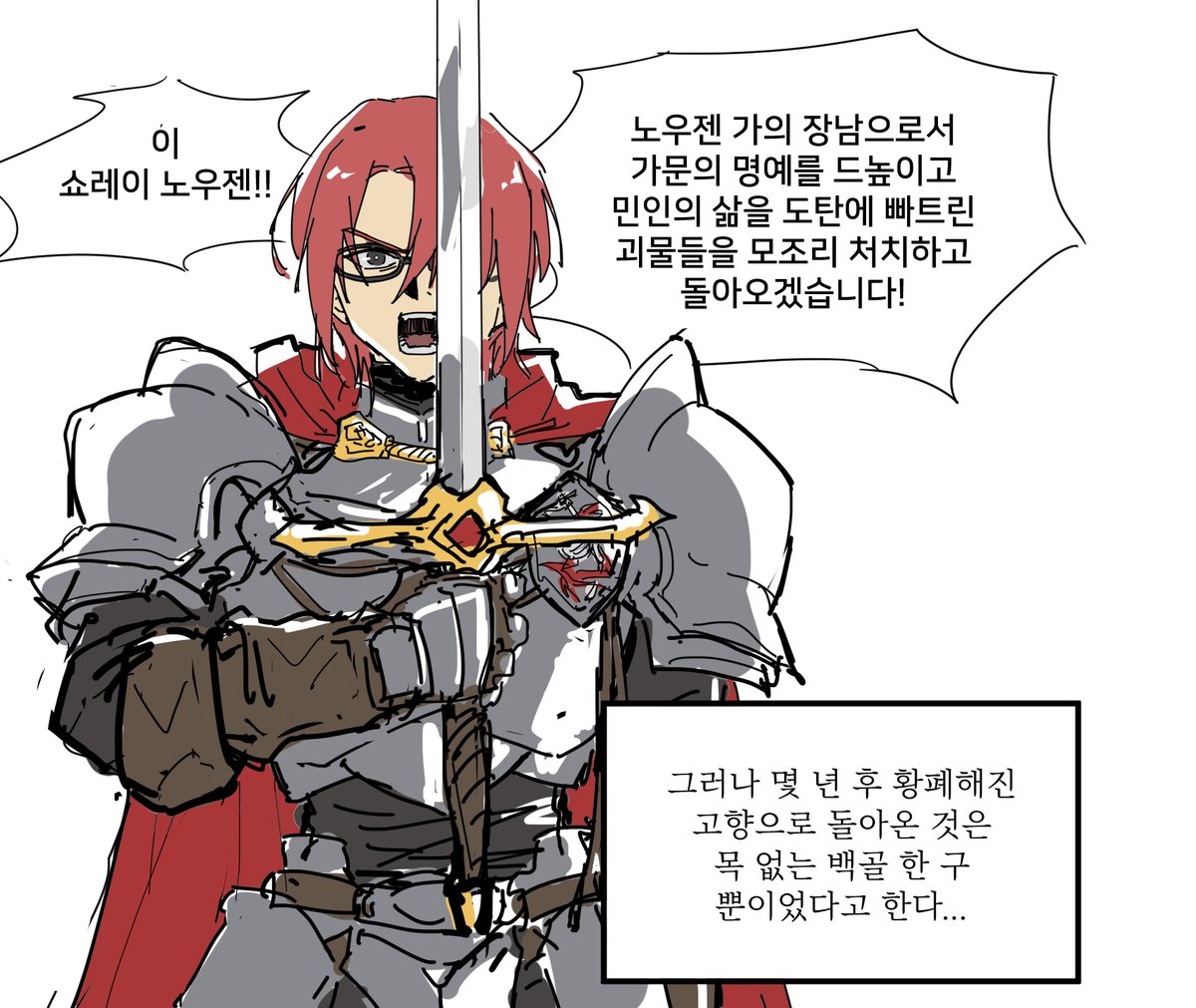 aayes19's tweet photo. https://t.co/4ZORr4eQH6