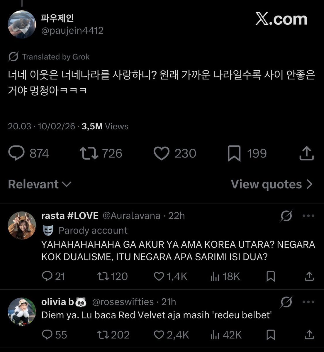 GIAN tweet media