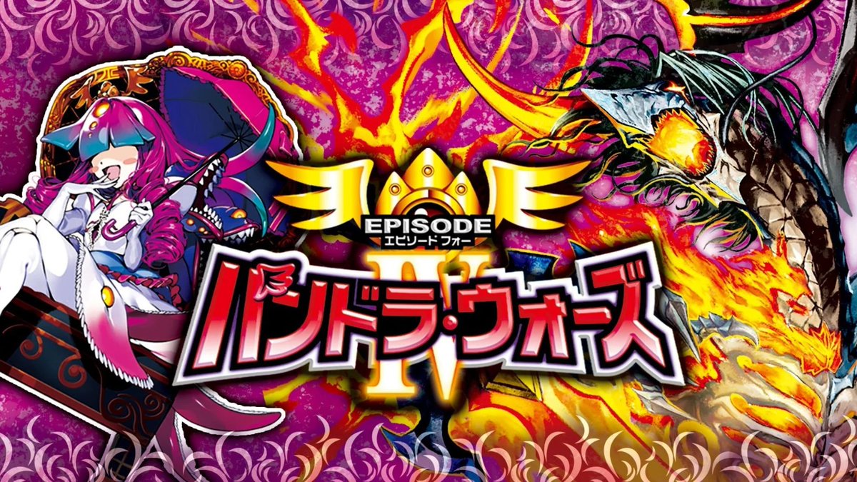 メルカードデュエルマスターズ＠メルカード二号店 (@mercard_dm