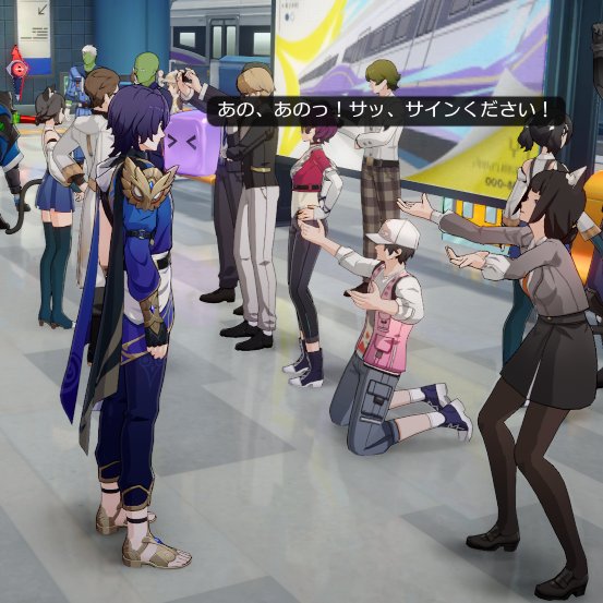 Post by Sherlock on X: 趣がある