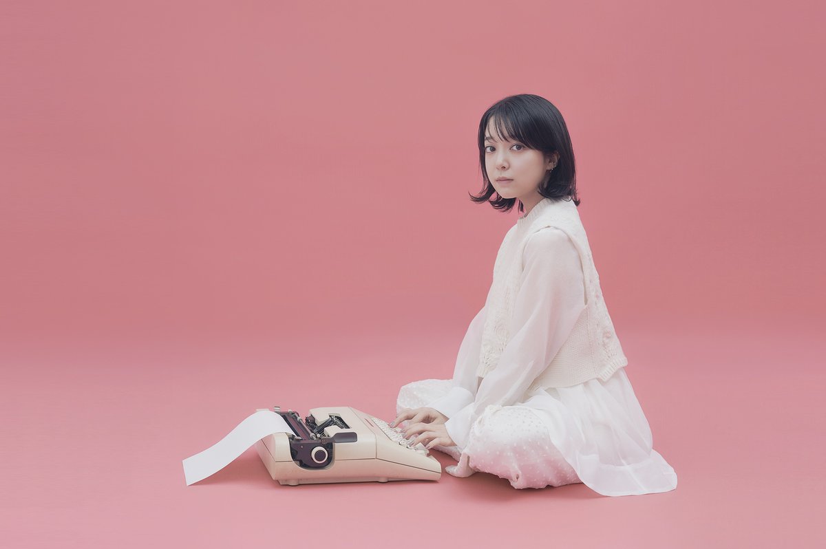 Mone Kamishiraishi “yattokosa” 26 《texte》 2026年10月5日に歌手