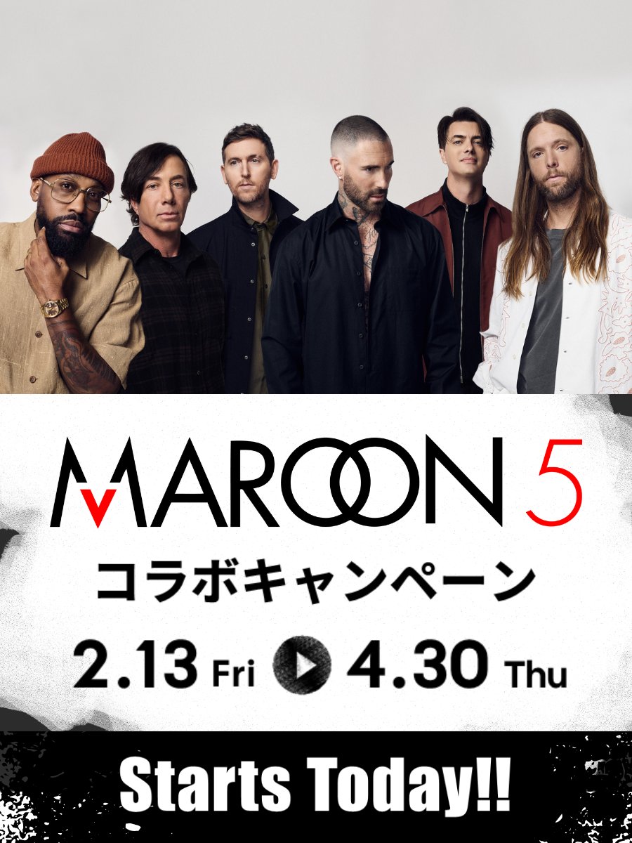 マルーン5/Maroon 5 日本公式アカウント (@maroon5jp) / Posts / X