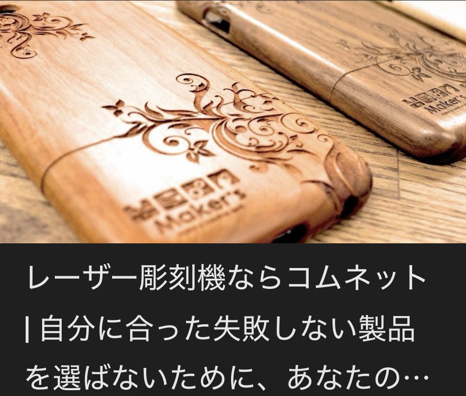 crossquarter's tweet photo. ニホンゴムズカシイネ https://t.co/hiW759uUy7