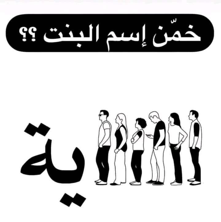 ناصر tweet media