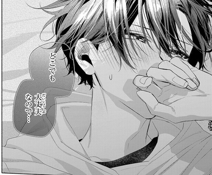 OH MY GOD MIYANO WITH THESE EXPRESSIONS..WOW.....