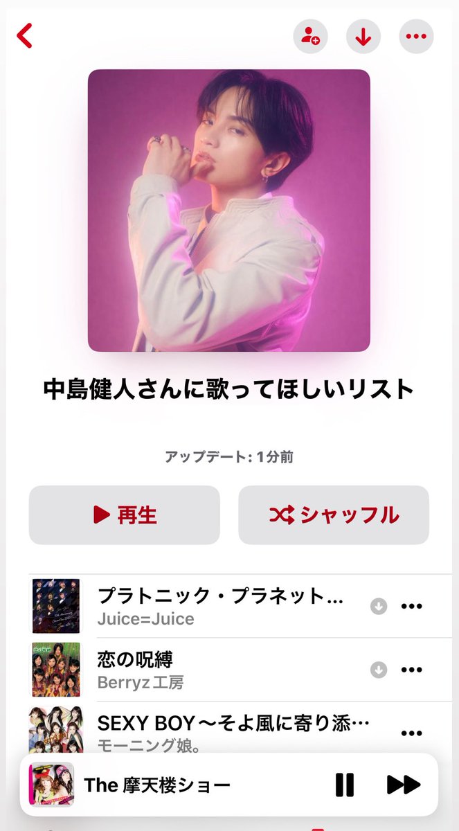 ペリーみにゅ tweet media