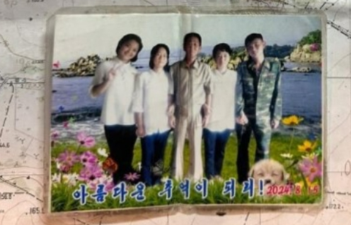 pure_sung's tweet photo. 북한도 개죽이를 아네..?? https://t.co/68uG7ockjQ