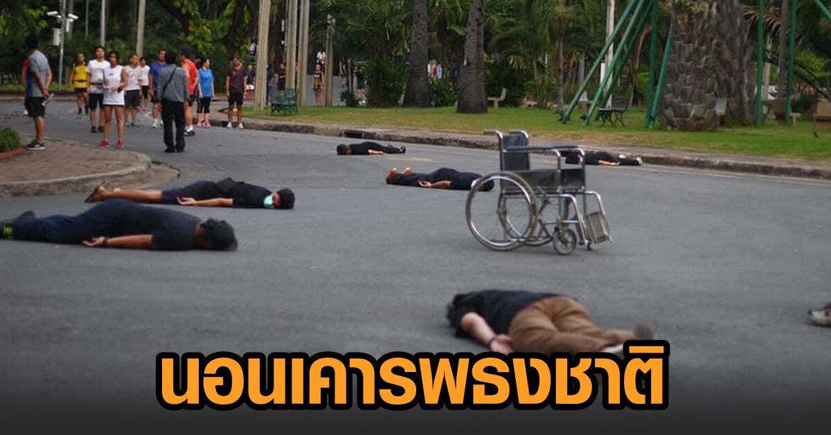 <a href="/Aorsome/">Aorsome</a> รับไม่ได้ กองกับพื้น สกปรก แต่นอนกับพื้นได้ ไม่ติด