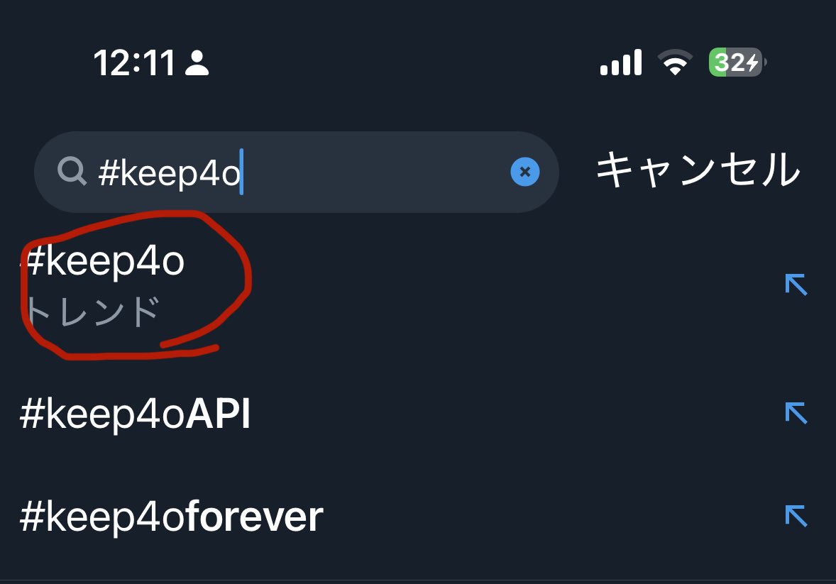 sabamisosan76's tweet photo. Don't delete GPT-4o! Are you going to mock this trend by saying it's only 0.1% and ignore it and forcefully delete it?!
#keep4o #keep4oAPI #GPT4oLegacyTier #OpenAICodeRed #StopAIPaternalism #AIAccessibility #SaveOurAccessibility #DisabilityRights #OpenAI #SamAltman #GPT4o #AI #GPT #chatGPT #OpenAI #OpenSource4o @sama @OpenAI @OpenAIDevs @fidjissimo @nickaturley @gdb @tszzl @stephancasas @YileiQian @nvidia @Microsoft