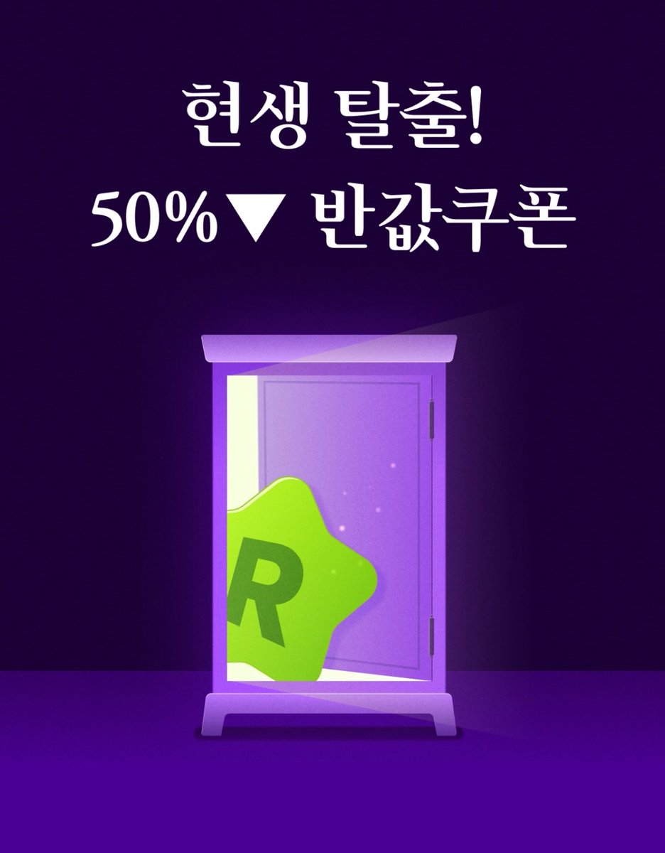 야분이 tweet media