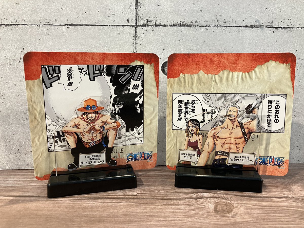 おすすめ商品】原画商品 名場面ジオラマコレクション -Road to Laugh
