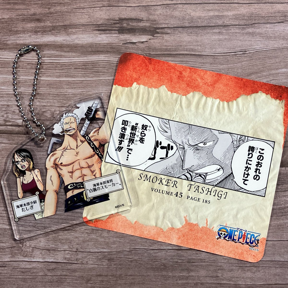 おすすめ商品】原画商品 名場面ジオラマコレクション -Road to Laugh