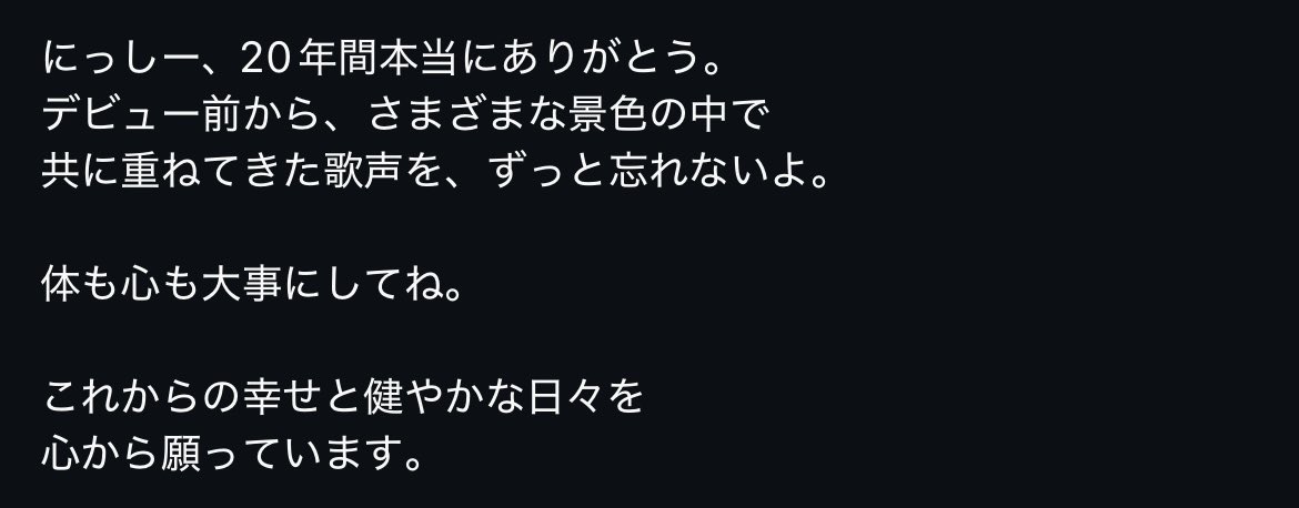 れな tweet media