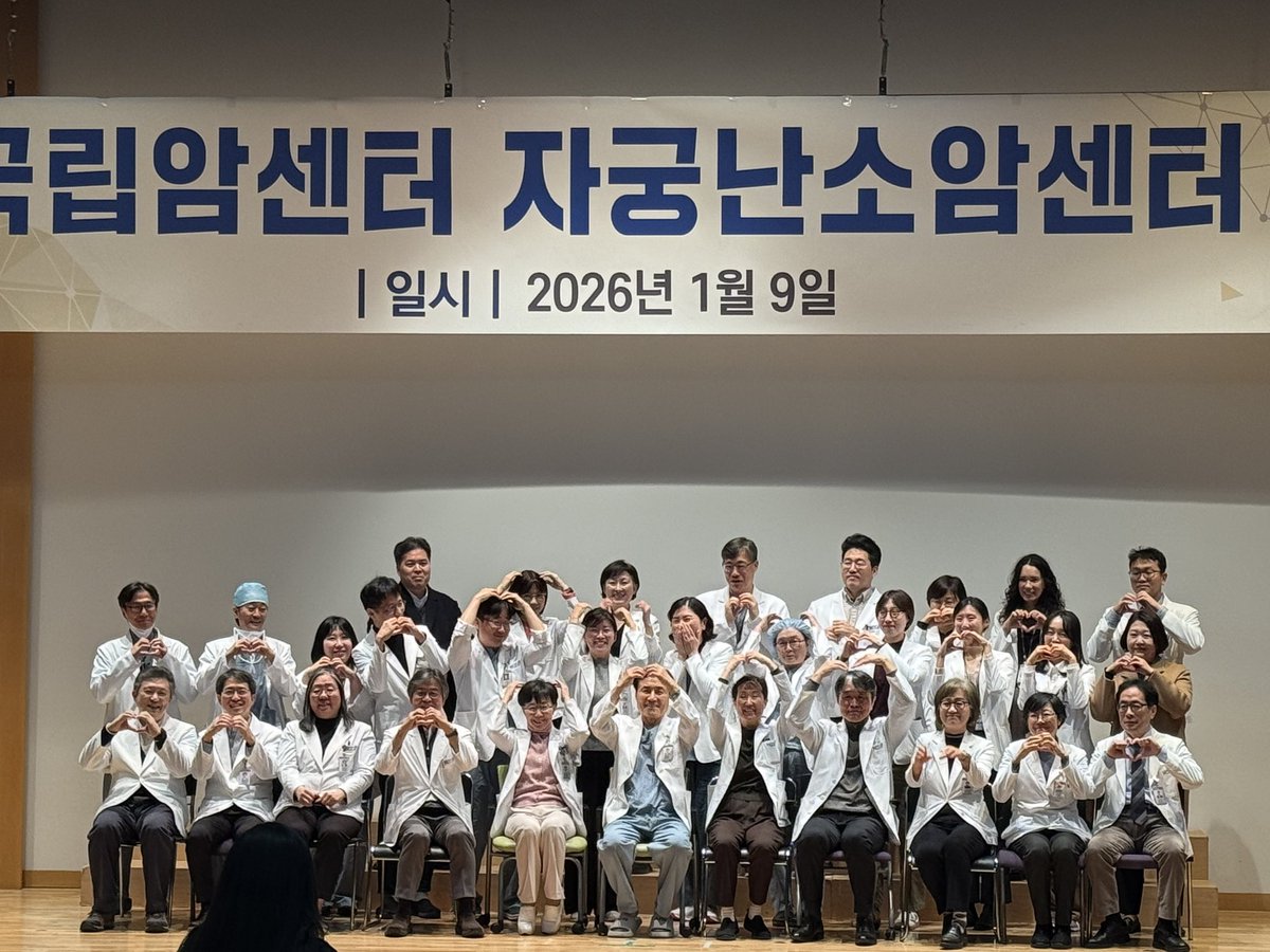 Ji Hyun Kim tweet media