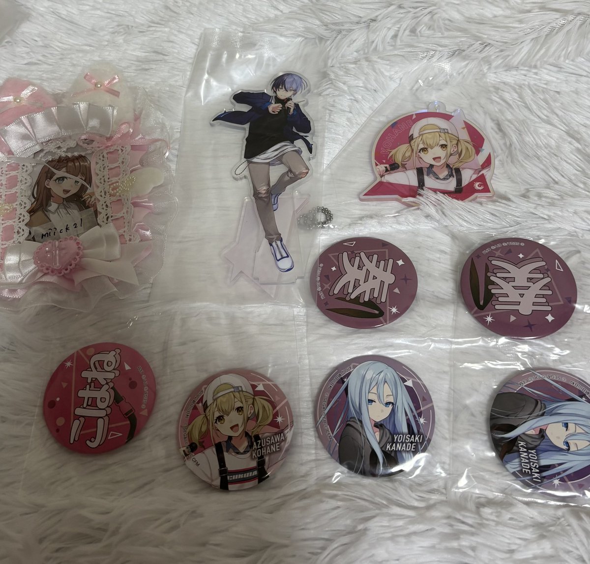 miick21's tweet photo. プロセカ セガラッキーくじ くじ  グッズ交換 vol.7

譲　D賞 冬弥
       E賞 こはね
       F賞 奏 こはね
求　同種みのり

郵送のみ
お気軽にお声掛けください🍀 https://t.co/c1QLrf4EuU